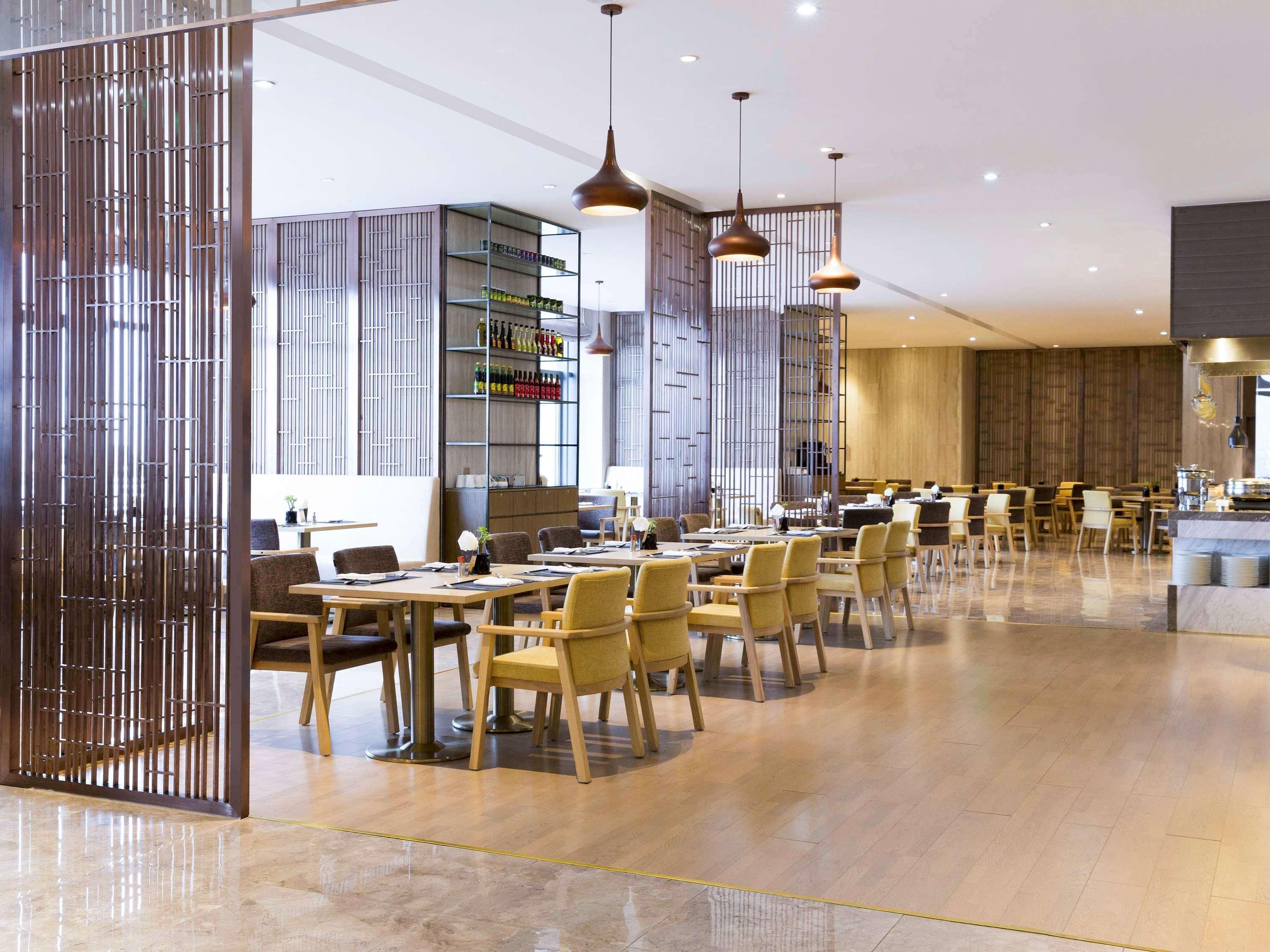 Novotel Rizhao Suning Εξωτερικό φωτογραφία