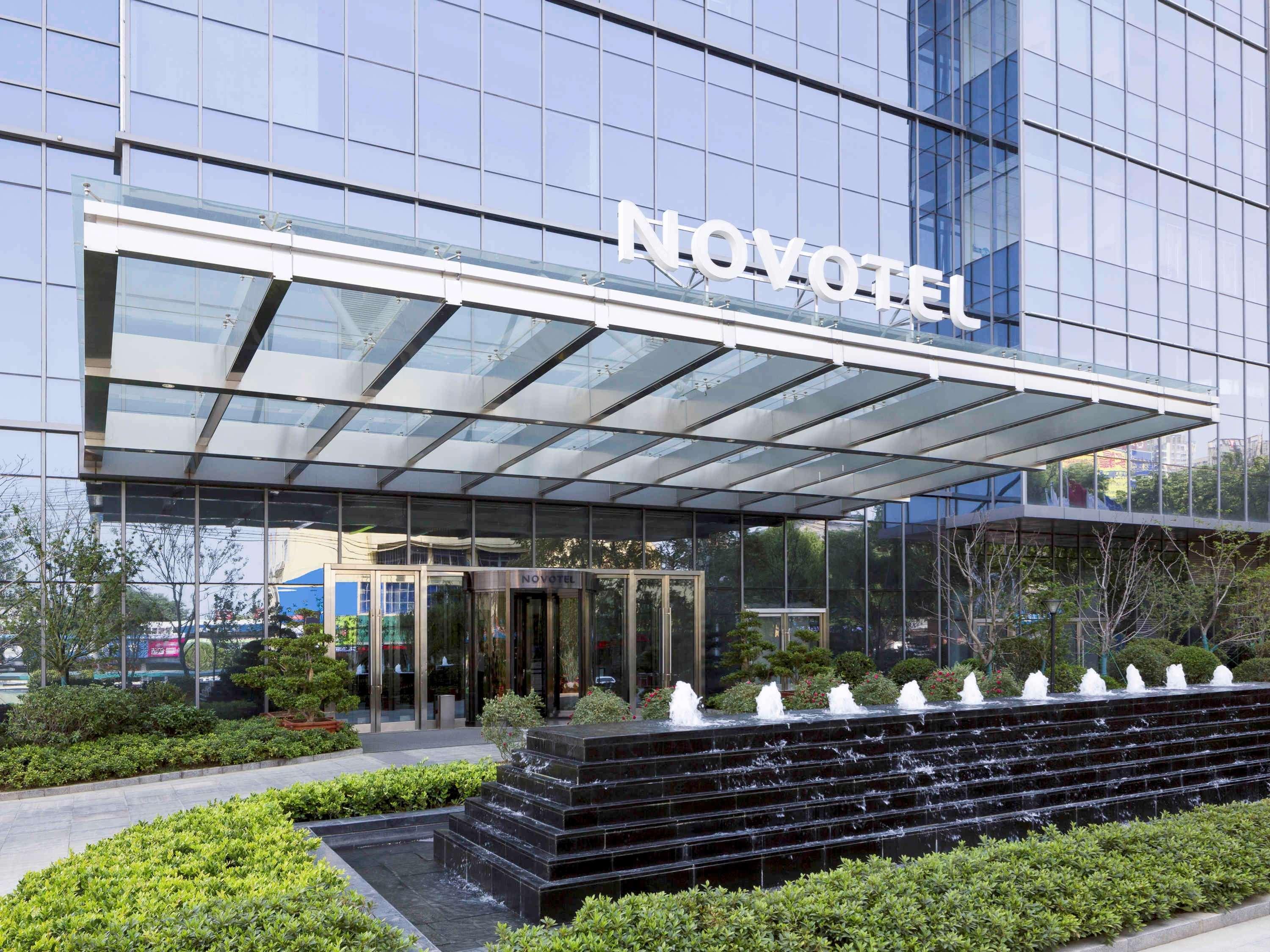Novotel Rizhao Suning Εξωτερικό φωτογραφία