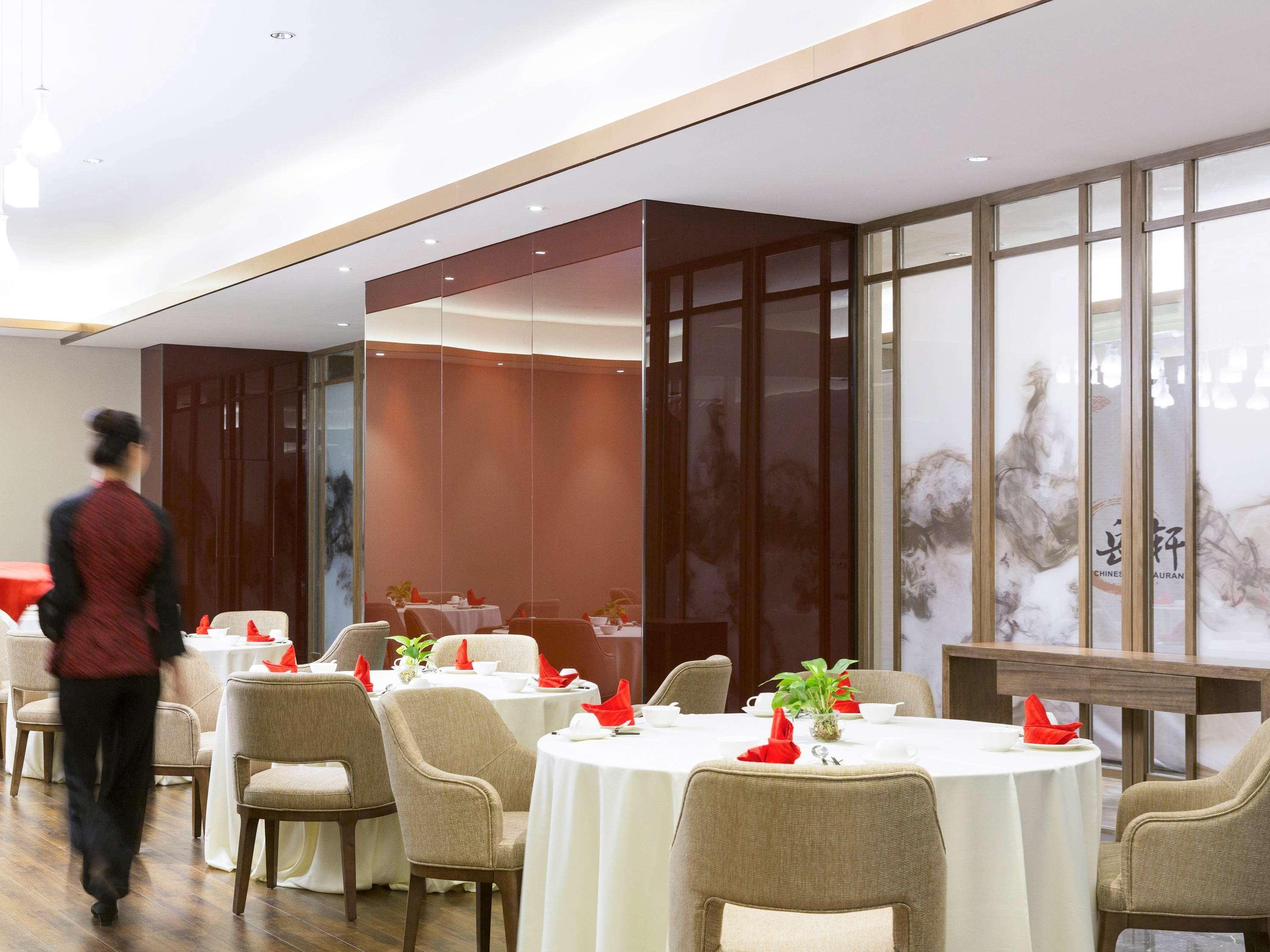 Novotel Rizhao Suning Εξωτερικό φωτογραφία