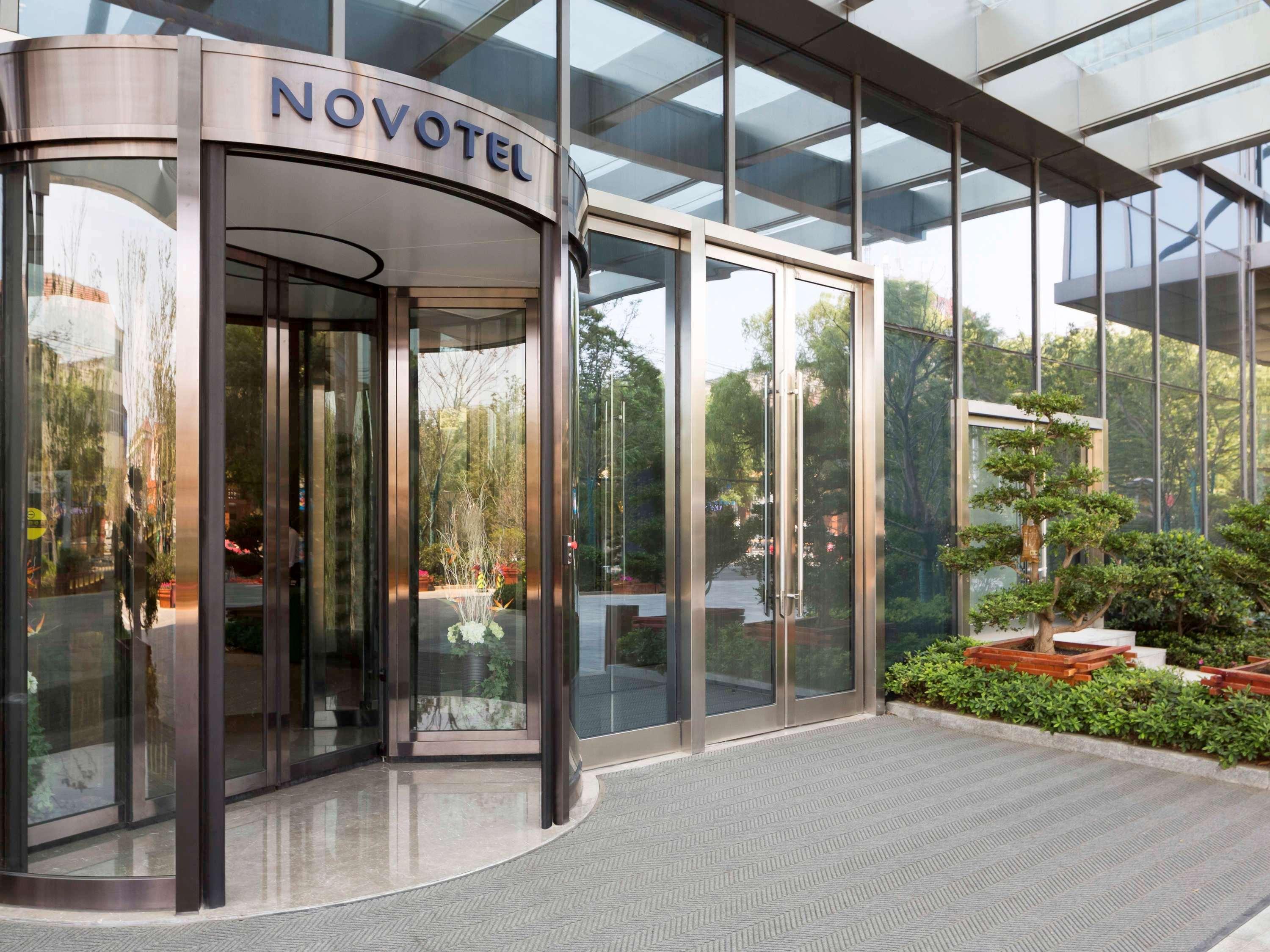 Novotel Rizhao Suning Εξωτερικό φωτογραφία