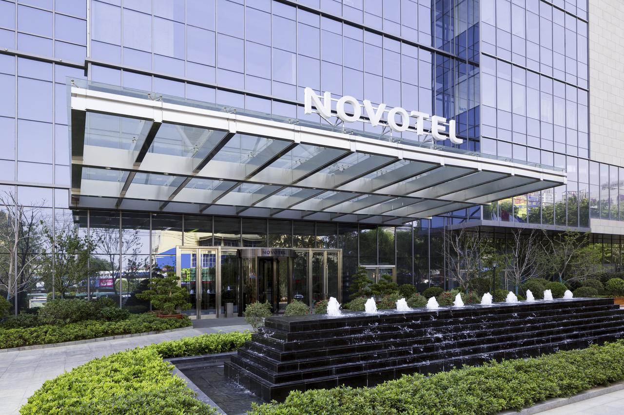 Novotel Rizhao Suning Εξωτερικό φωτογραφία