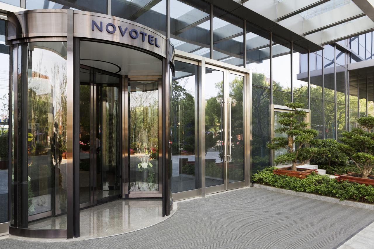 Novotel Rizhao Suning Εξωτερικό φωτογραφία